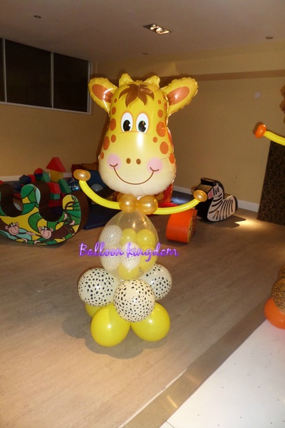 giraffe  gumball animal sculpture