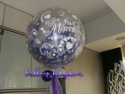 Floating helium filled  giant popping exploding balloon filled with approx 80 mini balloons and confetti 