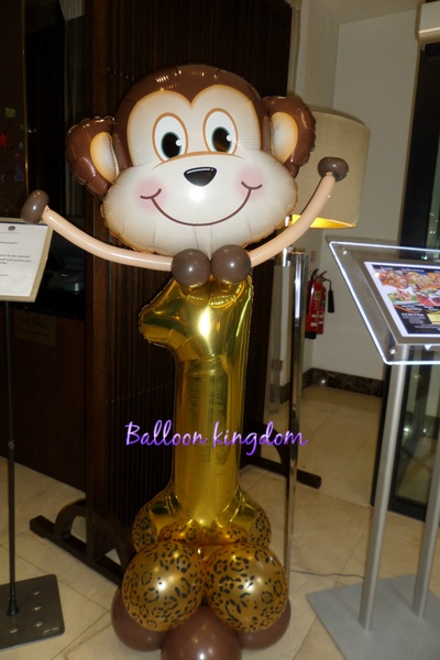 monkey 1st birthday balloon