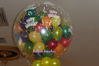 happy birthday Floating helium filled  giant popping exploding balloon filled with approx 80 mini balloons and confetti 