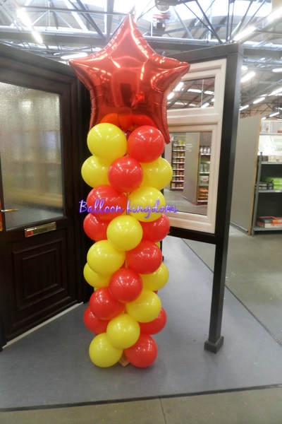 balloon column with star top