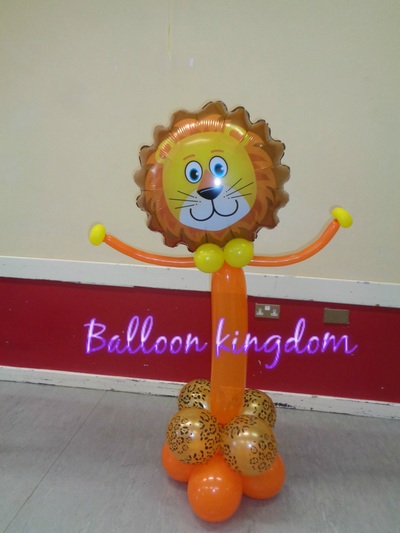 lion balloon sculpture 